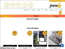 Sites similar to jesta.shop