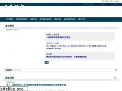 Sites similar to jestw.com