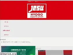 Sites similar to jesu-hyogo.com