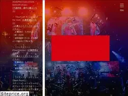 Sites similar to jesu.or.jp