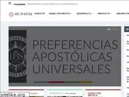 Sites similar to jesuit.ru