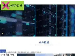 Sites similar to jesus-1.com