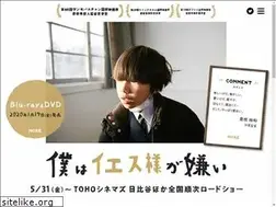 Sites similar to jesus-movie.com