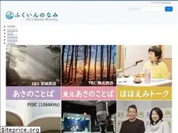 Sites similar to jesus-web.org