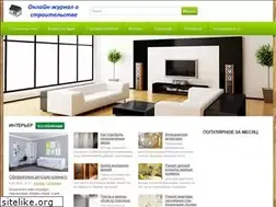Sites similar to jesus2020.ru