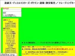 Sites similar to jesus4-25.com