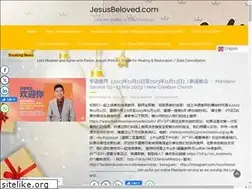 Sites similar to jesusbeloved.com