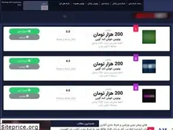 Sites similar to jesusbet.net
