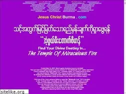 Sites similar to jesuschristburma.com