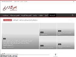 Sites similar to jesusetmarie.com