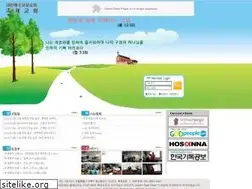Sites similar to jesusfestival.org