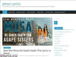 Sites similar to jesuslyrics.com