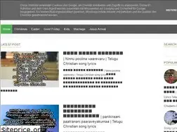 Sites similar to jesussonglyricstelugu.blogspot.com
