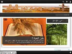 Sites similar to jesuswl.com