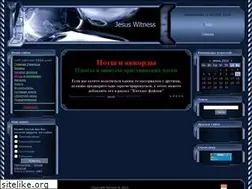 Sites similar to jeswit.my1.ru
