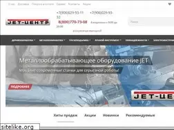 Sites similar to jet-center.ru