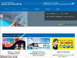 Sites similar to jet-stream.co.jp