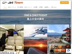 Sites similar to jet-team.jp