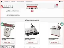 Sites similar to jet-ua.com