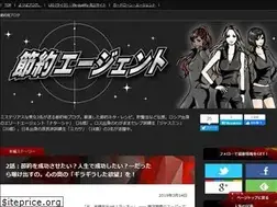 Sites similar to jet-walk.jp