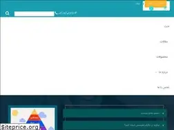 Sites similar to jet.ir