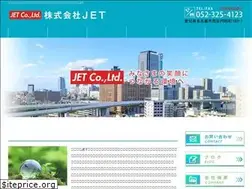 Sites similar to jet0831.com