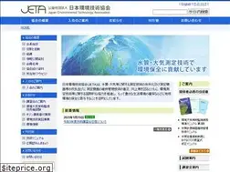 Sites similar to jeta.or.jp