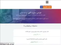 Sites similar to jetagahi.com