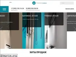 Sites similar to jetair-home.ru