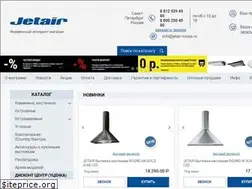 Sites similar to jetair-russia.ru