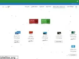 Sites similar to jetarz.com
