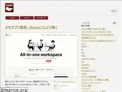 Sites similar to jetbaby.net