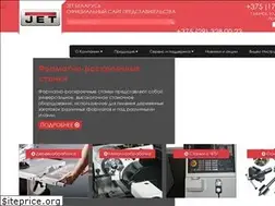Sites similar to jetbel.by