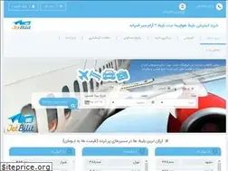 Sites similar to jetbilit.com