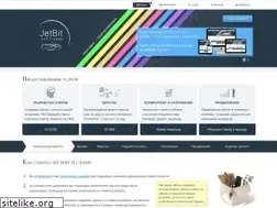 Sites similar to jetbit.ru