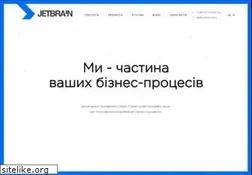 Sites similar to jetbrain.com.ua