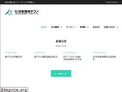 Sites similar to jetc2000.com