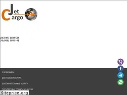 Sites similar to jetcargochina.com