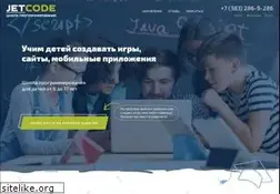 Sites similar to jetcode.ru