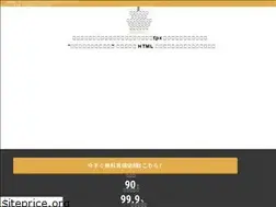 Sites similar to jetcoding.biz