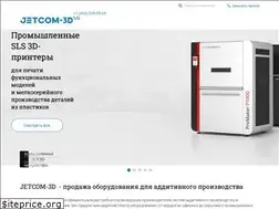 Sites similar to jetcom-3d.ru