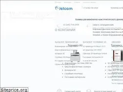 Sites similar to jetcom.ru
