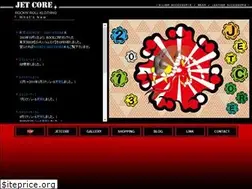 Sites similar to jetcore.jp