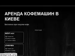 Sites similar to jetcup.ua