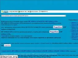 Sites similar to jetdirect.ru