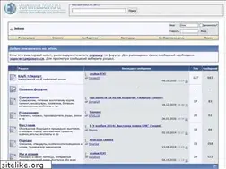 Sites similar to jetem.ru