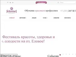 Sites similar to jeternel-s.ru