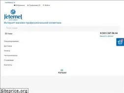 Sites similar to jeternel-sales.ru