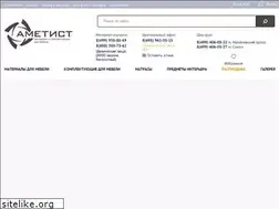 Sites similar to jetfurnitura.ru