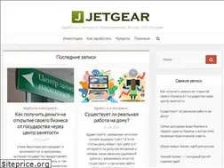 Sites similar to jetgear.ru